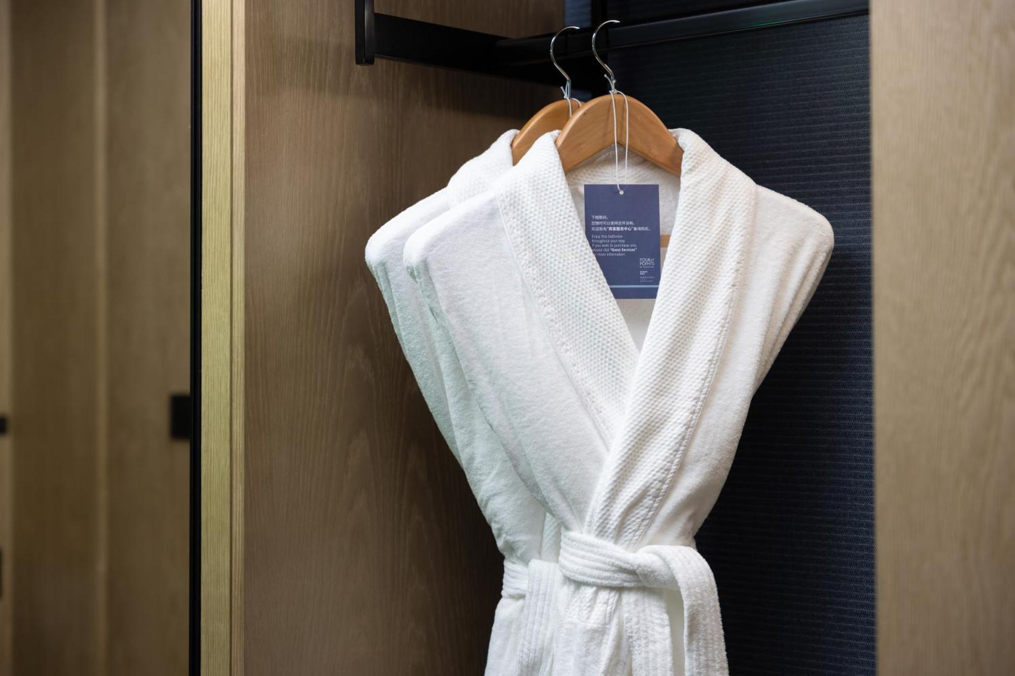Four Points By Sheraton Guangzhou, Baiyun Экстерьер фото